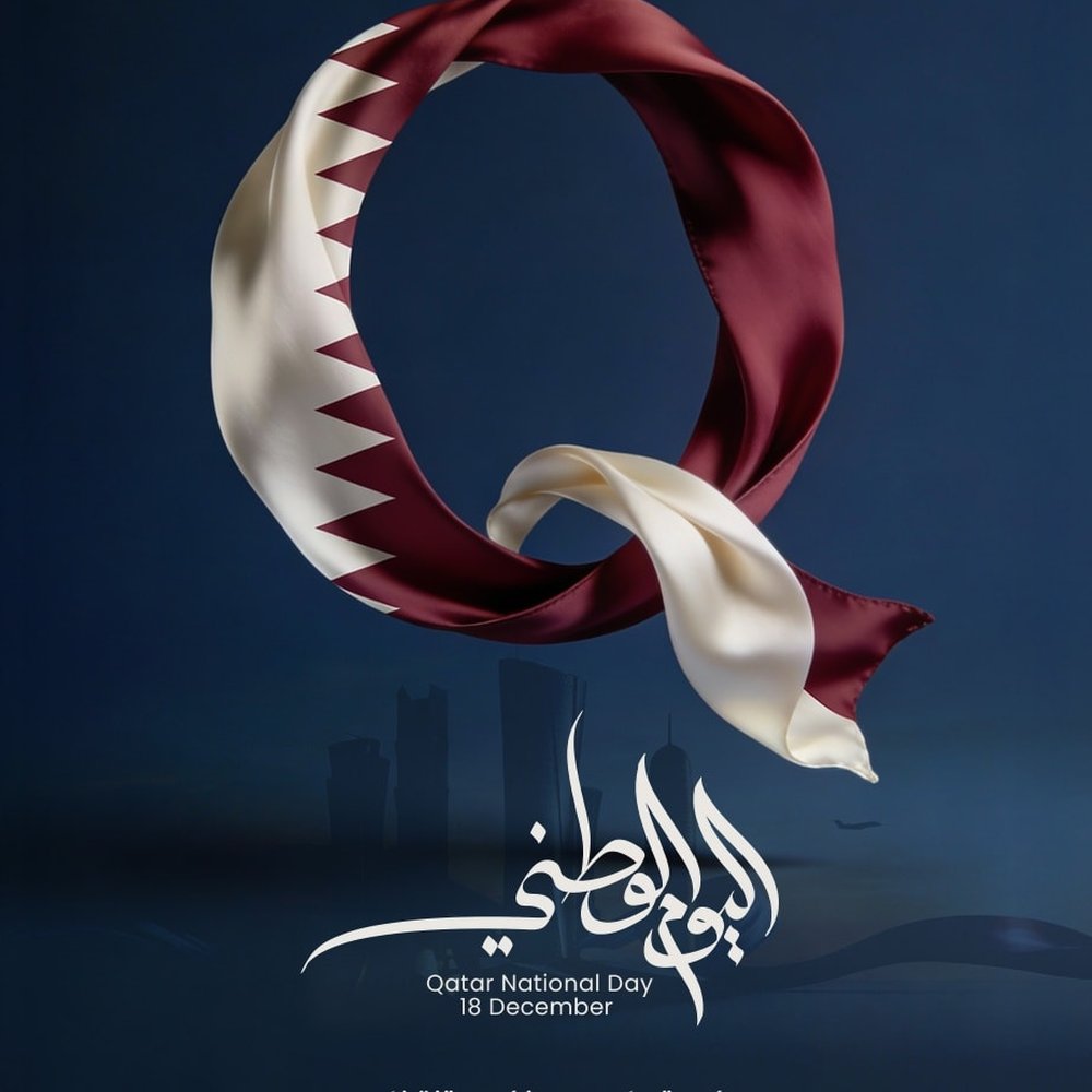 Argus Shipping — Qatar National Day (Arabic)