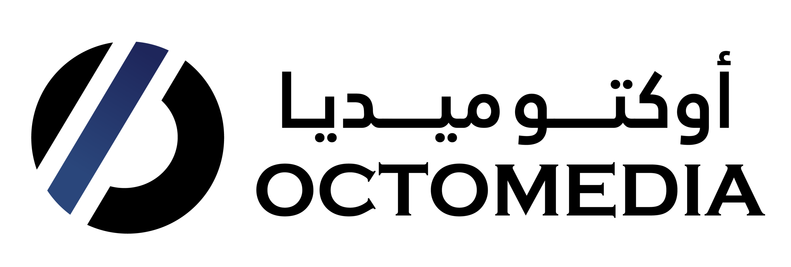octomedia logo horizontal